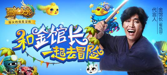 “丑凳子”火出圈