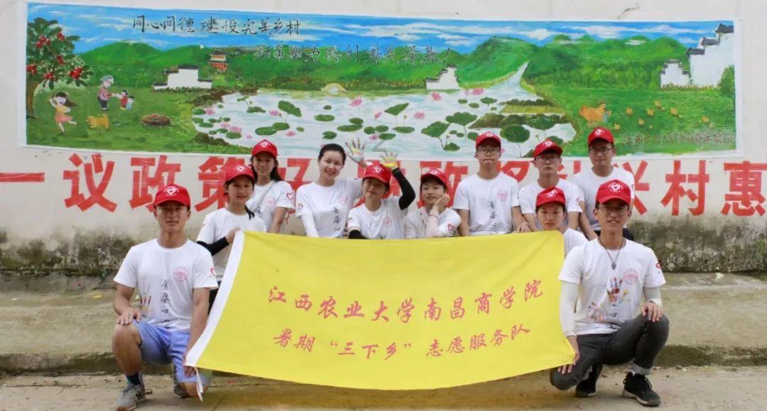 现在还能交2023年农村合作医疗保险吗现在医疗保险还能交吗？游戏画面