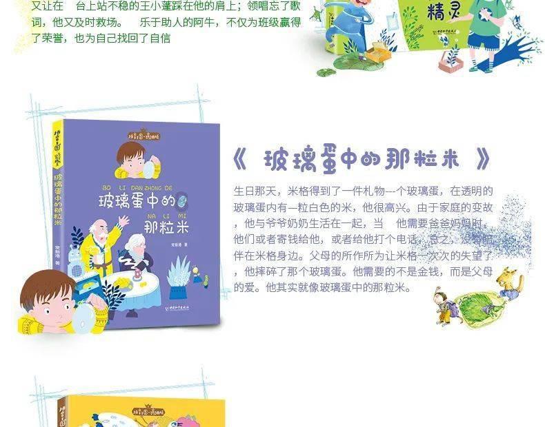 黎明杀机